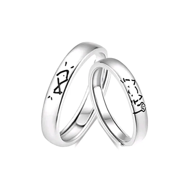 I&YOU 999 Fine Silver Rings Unisex-0