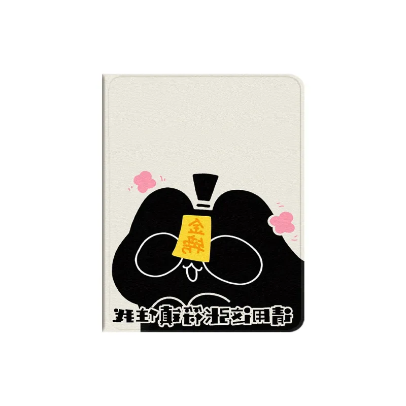 Baochengbao Tablet Protective Cases-0