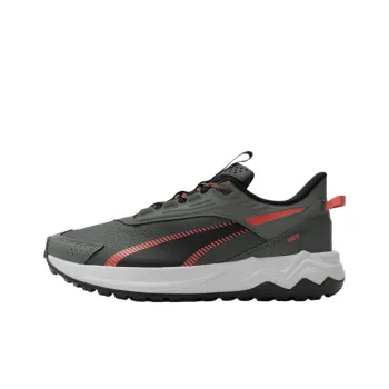 PUMA Extend Lite Trail Anti Slip Wear Resistant Low Top Casual Running Shoes Men's Gray