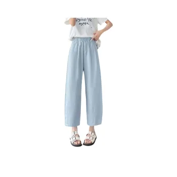 SITOL Casual Pants Women's
