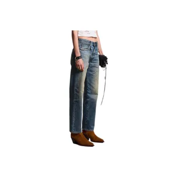 R13 Cropped Wide leg Jeans