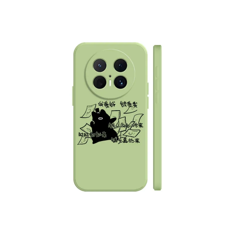 BAOCHENG Phone Cases-12
