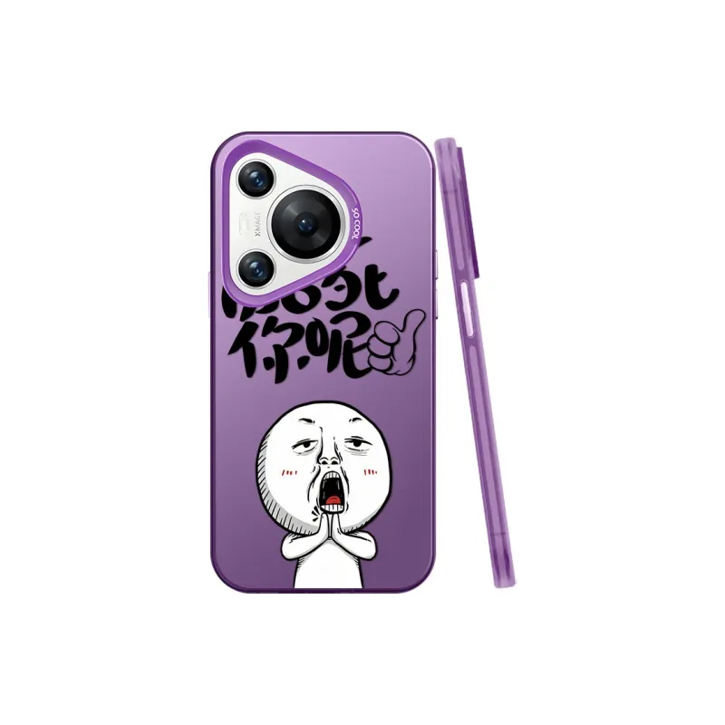 BAOCHENG Phone Cases-4