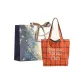 Orange+Shopping Bag