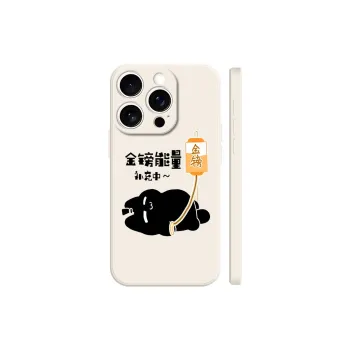 BAOCHENG Phone Cases