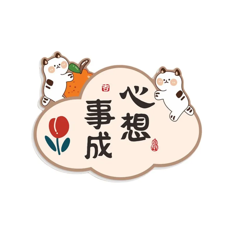 YINGYOUMEI Wall Stickers-10