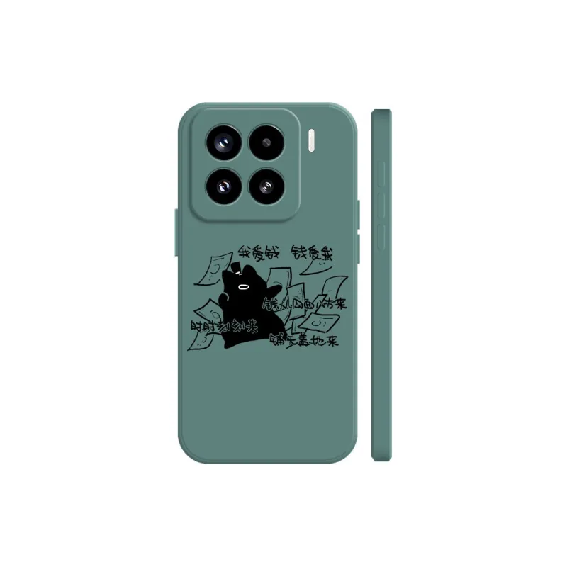 BAOCHENG Phone Cases-4
