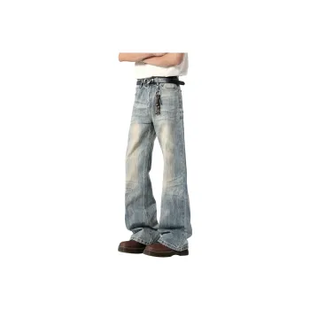 SXSY Jeans Unisex Blue