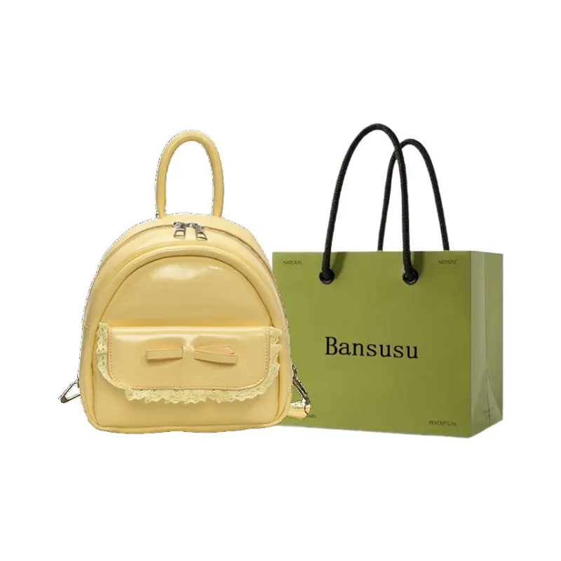 Bansusu PU Backpack Women's Red/Pink/Yellow/Black-8