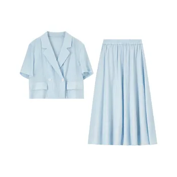 SENTUBILA Two Piece Skirt Sets Women's