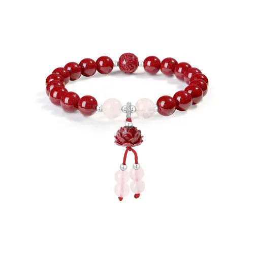 CMFY Reconstructed Cinnabar Jade Bracelets Unisex