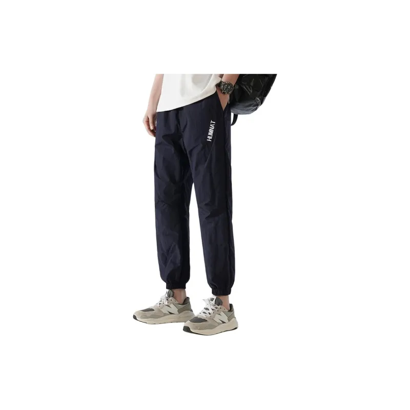 HUMNAT Summer Knitted Fabric Sports Casual Pants Unisex-4