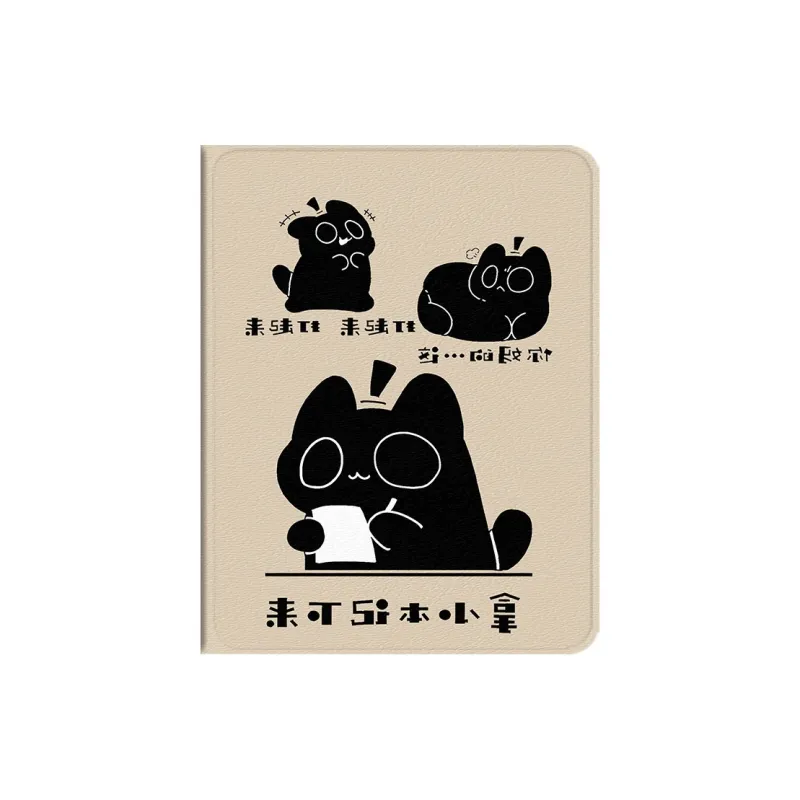 Baochengbao Tablet Protective Cases-2