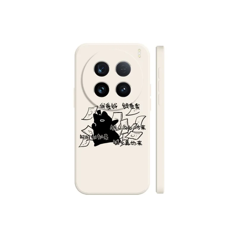 BAOCHENG Phone Cases-0