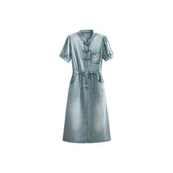 TEME Short Sleeved Dress Women's