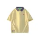 Bright Yellow