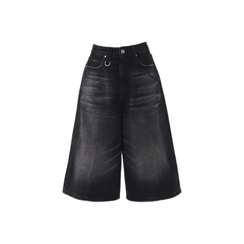 Wen Shan Denim Shorts Women's Black Gray