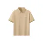 [7A Antibacterial Cooling]Khaki (Bean Era White Chest Logo)