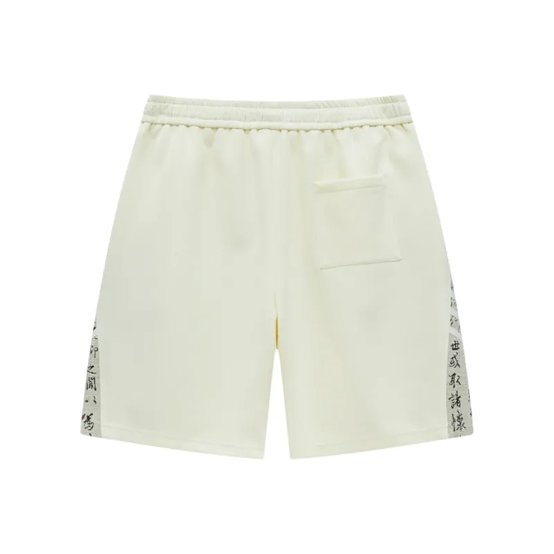 DJ.SPIRIT Casual Shorts Unisex-11