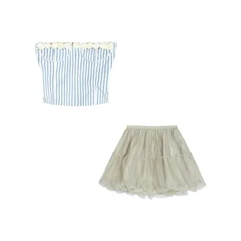 PLANE DRIFT Two Piece Skirt Sets Women's