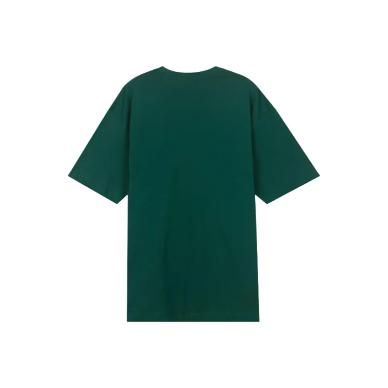 QIAODAN T Shirt Men's Abyssal Green-1