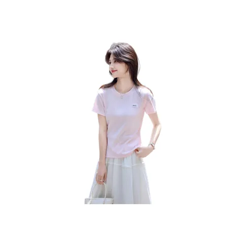 Still quiet T Shirts Women's Pink