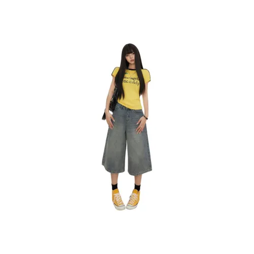 Wen Shan Denim Shorts Women's Vintage