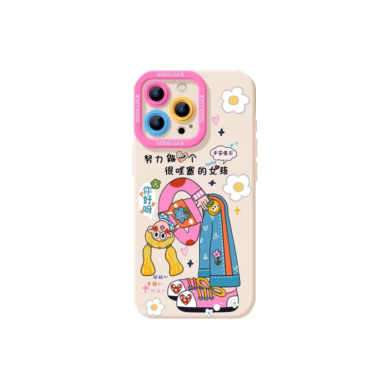 HASEE Phone Cases-2