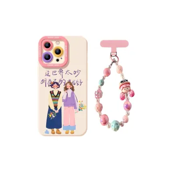 HASEE Phone Cases
