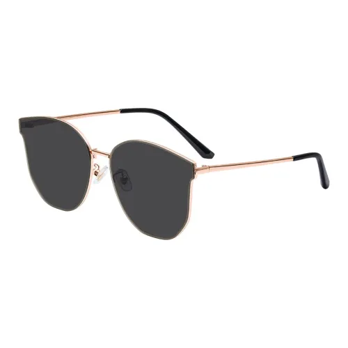 Poppy Lissiman's "Pussy" sunglasses Maison Are the Starry Shades You Need