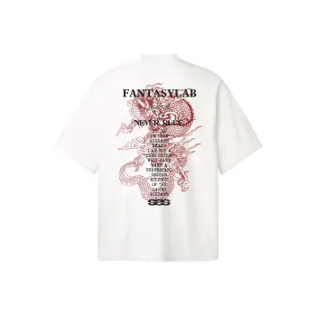 NEVER RULE T Shirts Unisex
