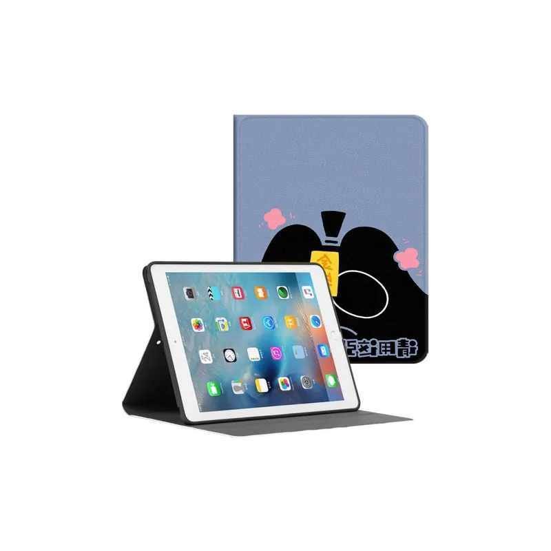 Baochengbao Tablet Protective Cases-8