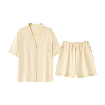 Floating Light Islands Pajama Set Women's