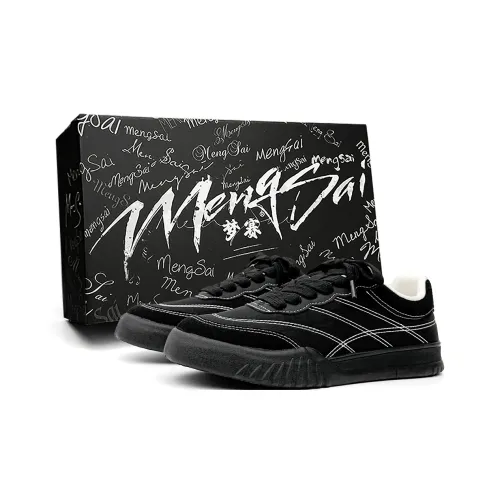 Mengsai Anti Slip Wear Resistant Low Top Skateboard Shoes Men's Black