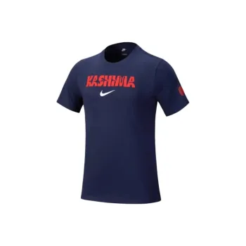 Nike Soccer Jersey Unisex Dark Blue