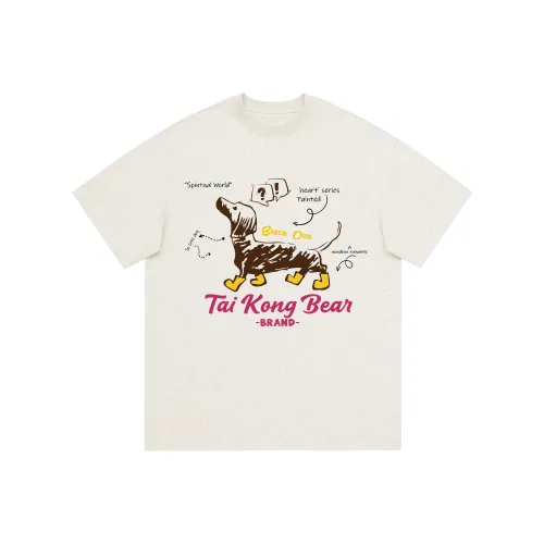 TAIKONGBEAR T Shirts Unisex