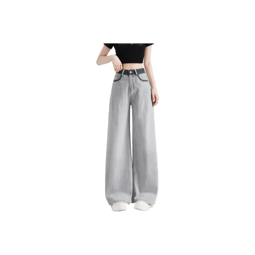 SITOL Jeans Women's Gray White