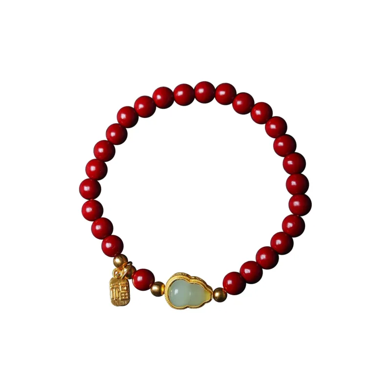 FANGYUANXIAOFU Reconstructed Cinnabar Bracelets Unisex-0