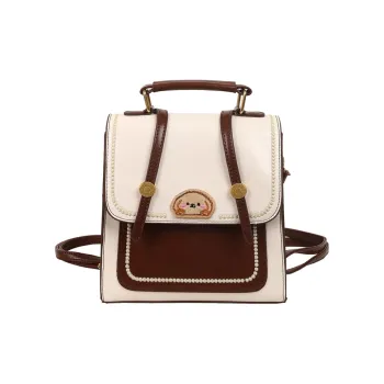 Miss Angel PU Backpack Women's Multicolor