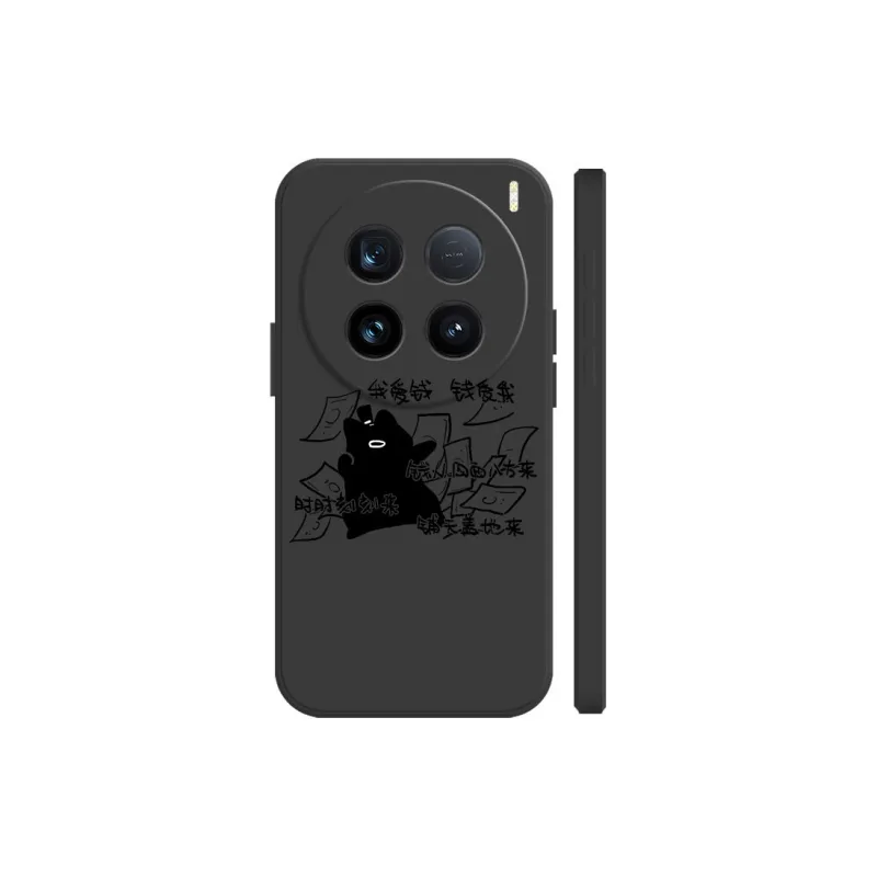 BAOCHENG Phone Cases-2