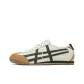 F777-Beige Green