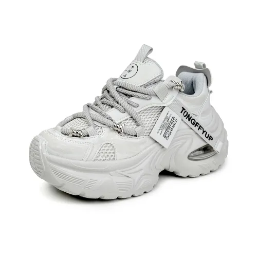 La Chapelle Anti Slip Wear Resistant Low Top Chunky Sneakers Women's Gray