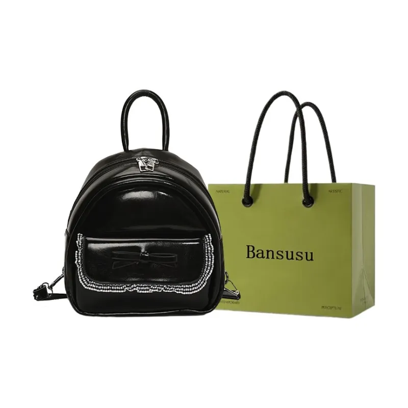 Bansusu PU Backpack Women's Red/Pink/Yellow/Black-12