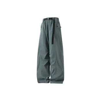 Fakeyoung Casual Pants Unisex