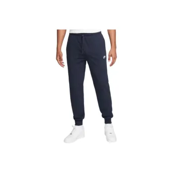 Nike Knitted Sweatpants Men's Navy Blue
