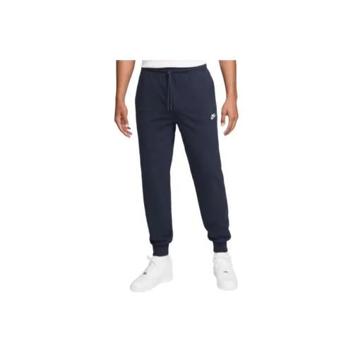 Nike Knitted Sweatpants Men's Navy Blue