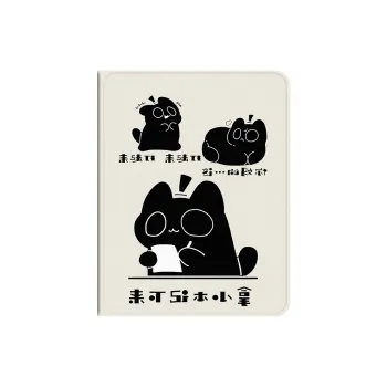 Baochengbao Tablet Protective Cases