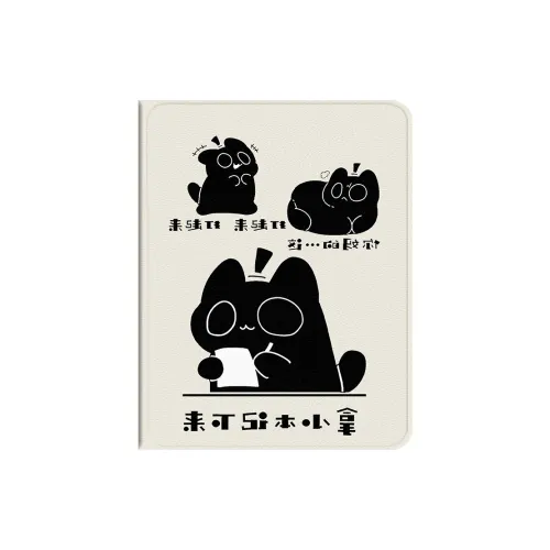 Baochengbao Tablet Protective Cases