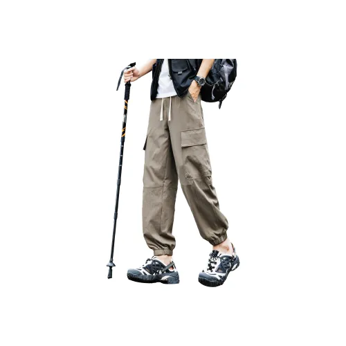 G21 Casual Russell pants Unisex