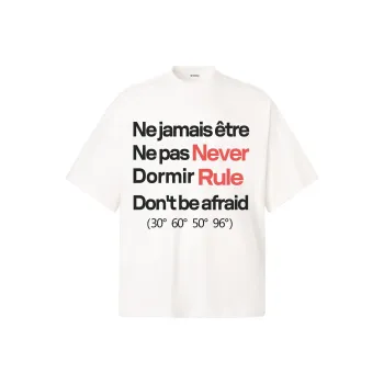 NEVER RULE T Shirts Unisex